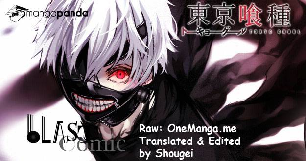 Tokyo Ghoul Chapter 110 11